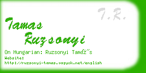 tamas ruzsonyi business card